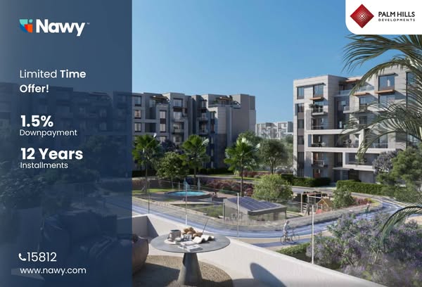 Badya | Palm Hills Developments | 6 October